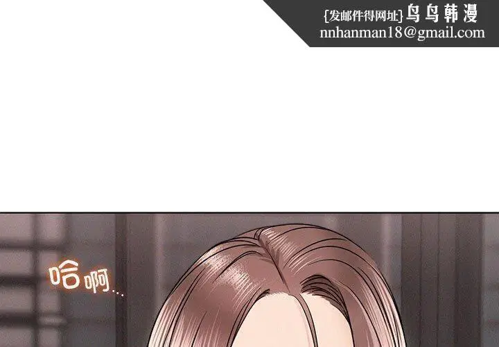 第150話