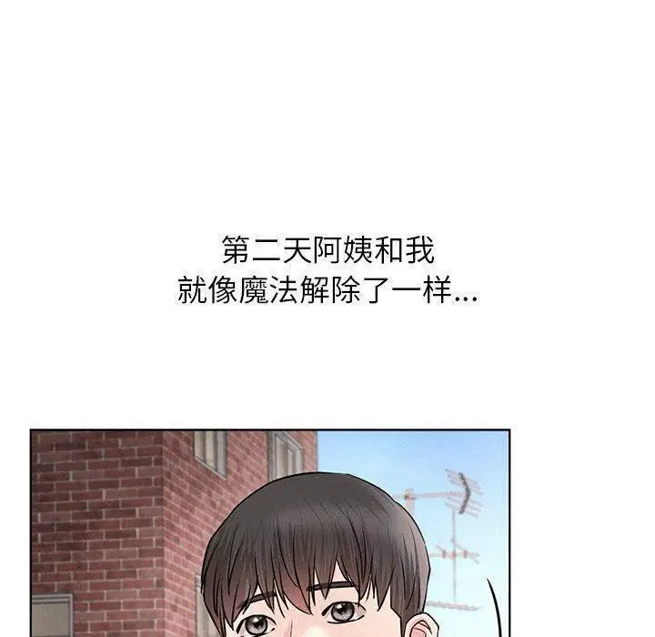 第150話