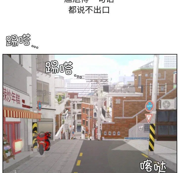 第150話