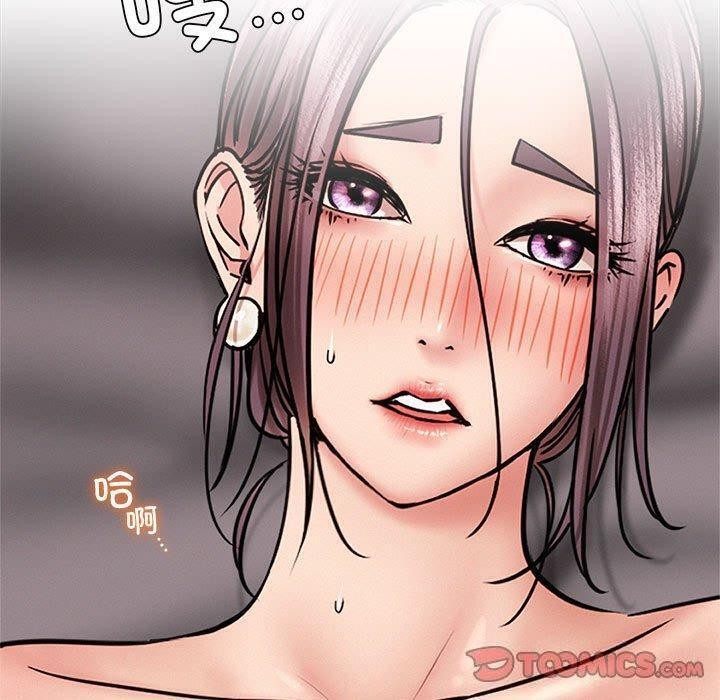 第150話