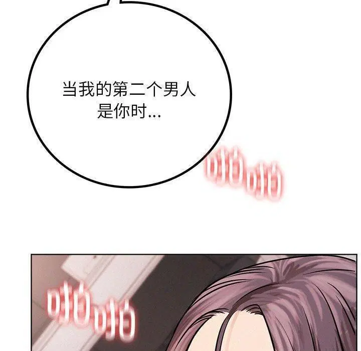 第150話