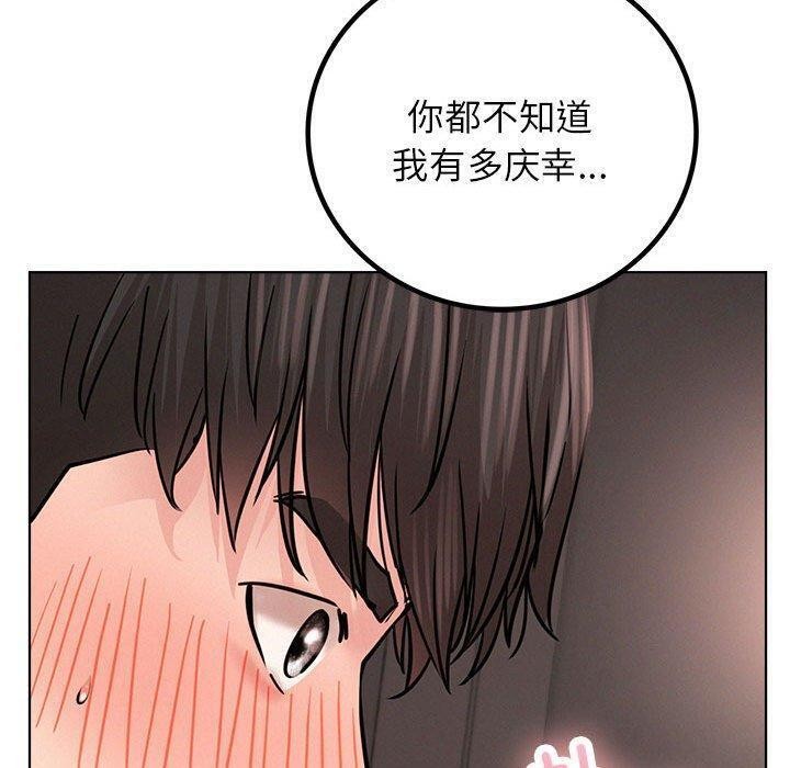 第150話