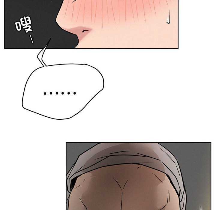 第151話