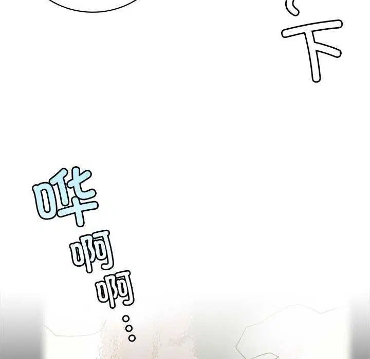 第151話