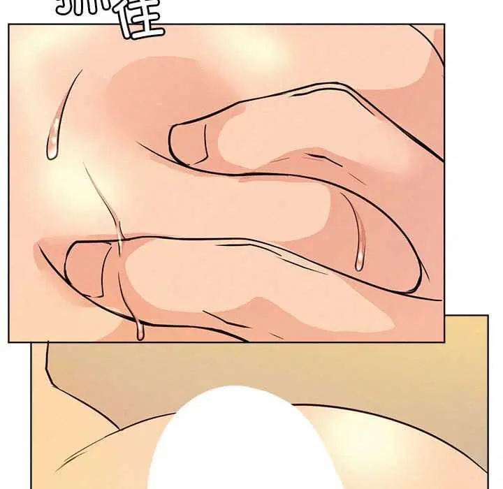 第151話