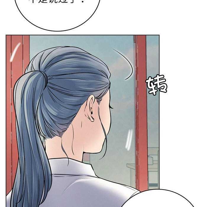 第151話