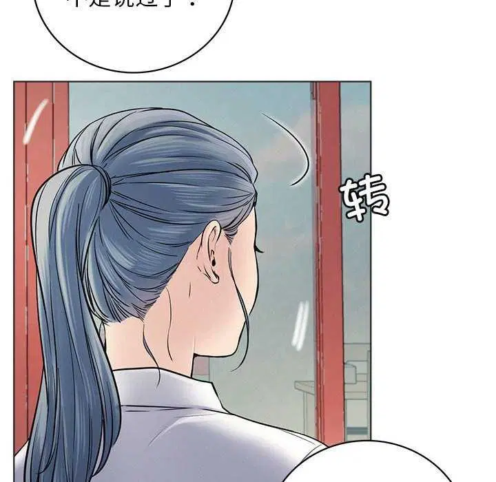 第151話