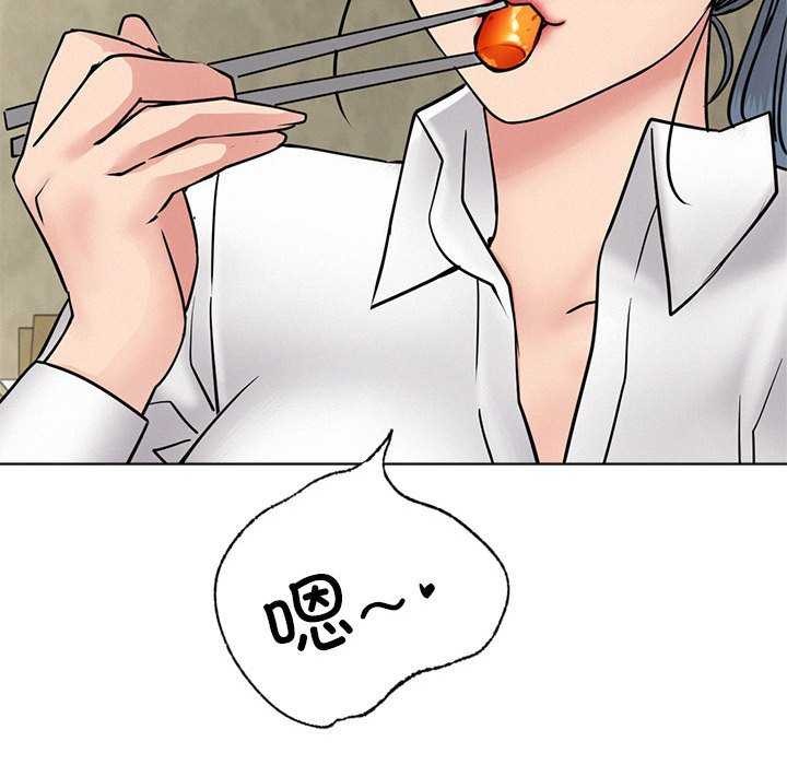 第151話
