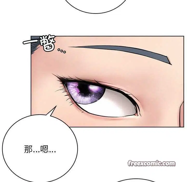 第151話