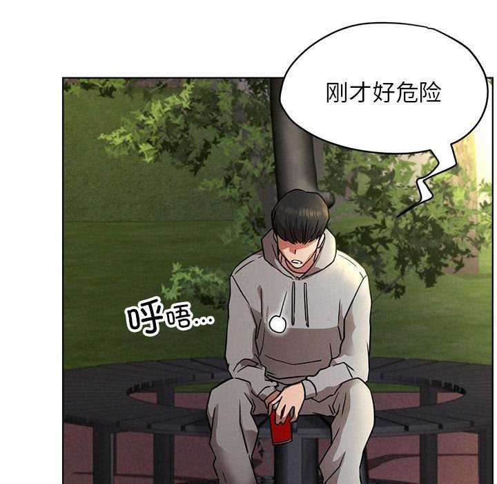 第151話