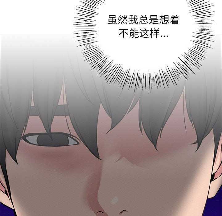 第151話