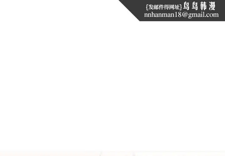 第152話
