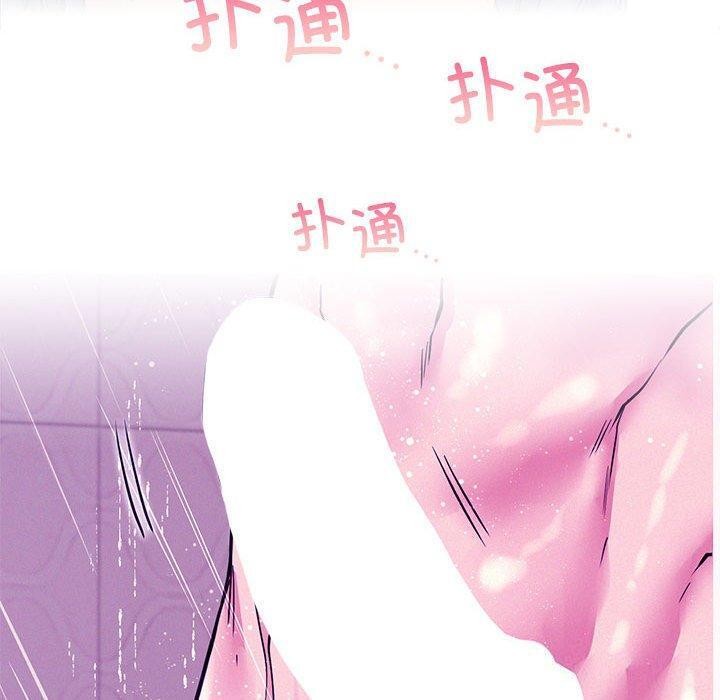 第152話