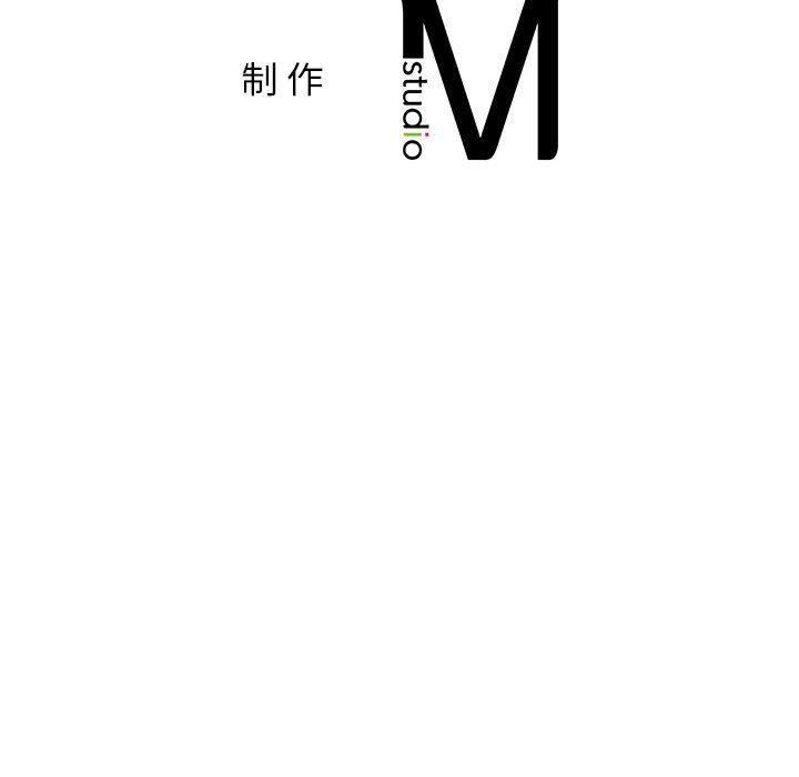 第152話