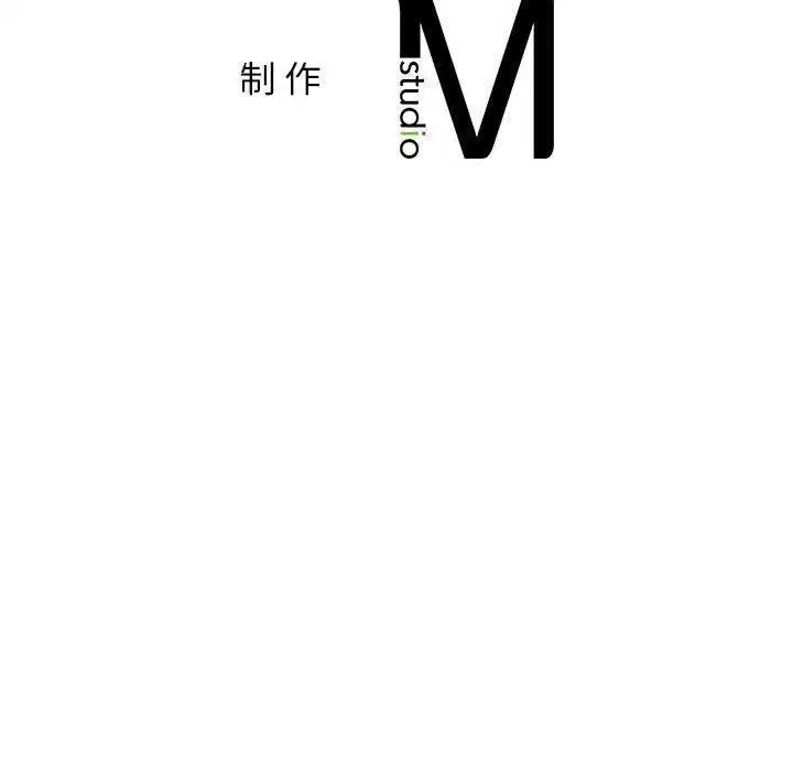 第152話