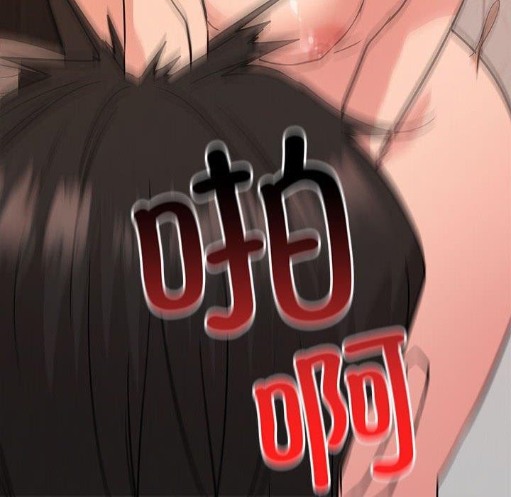 第152話