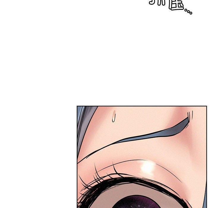 第152話