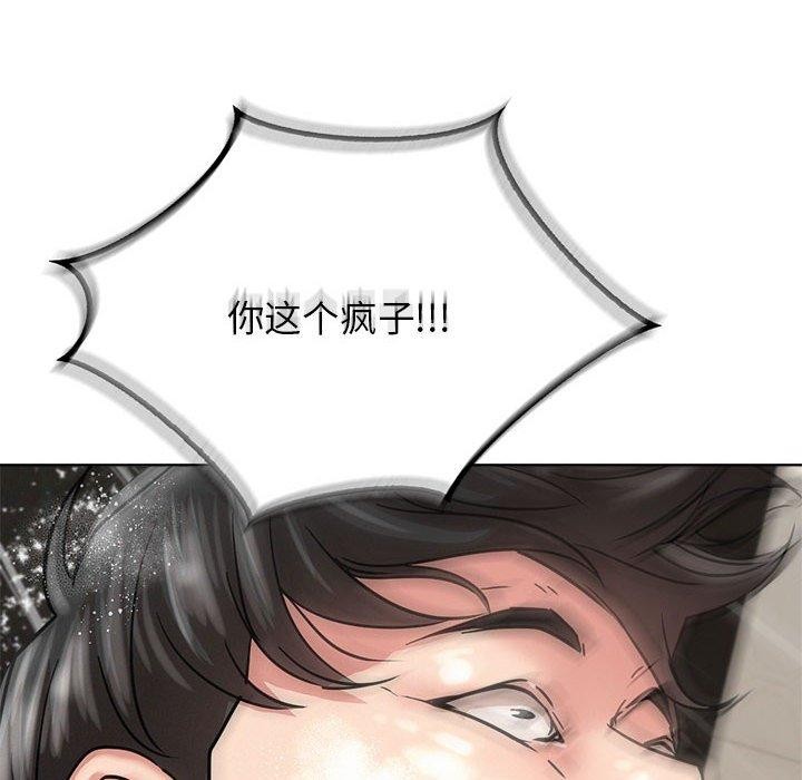 第152話