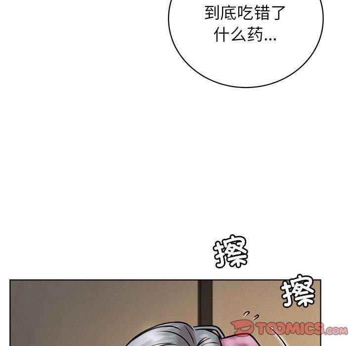 第152話