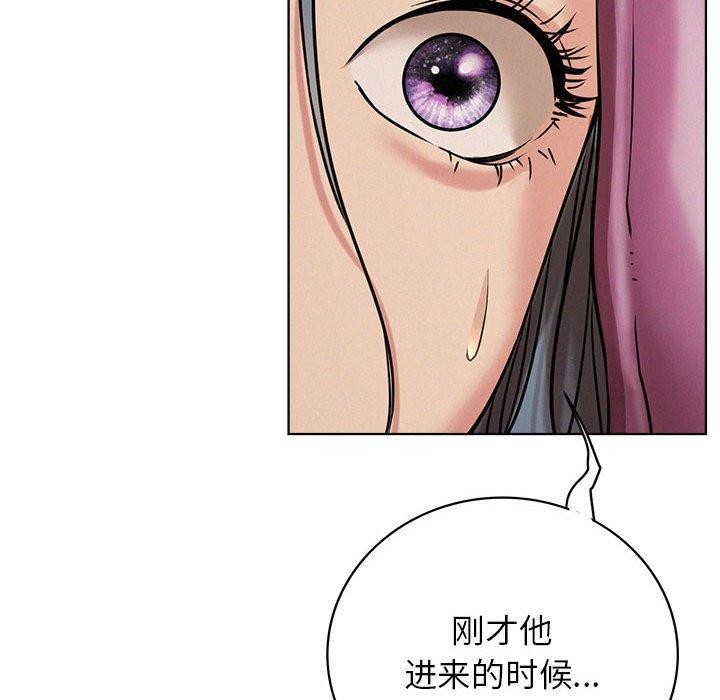 第152話