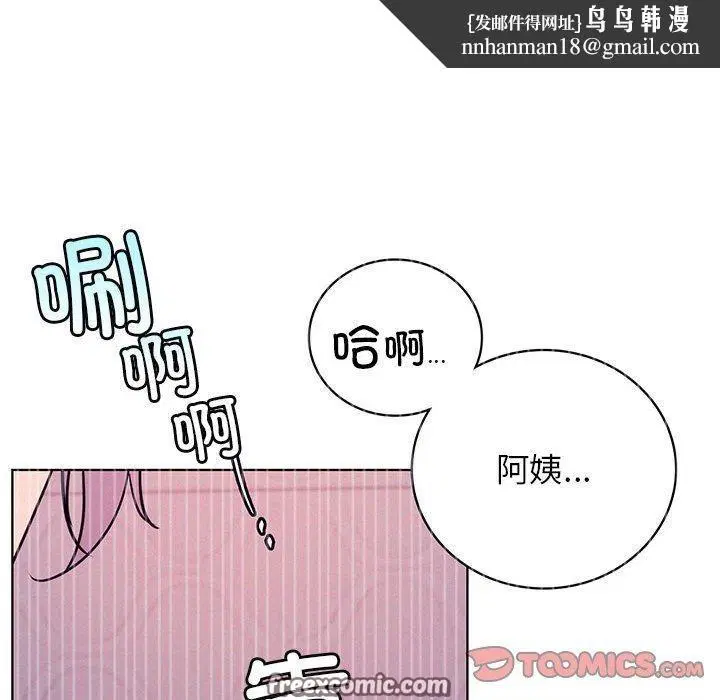 第152話