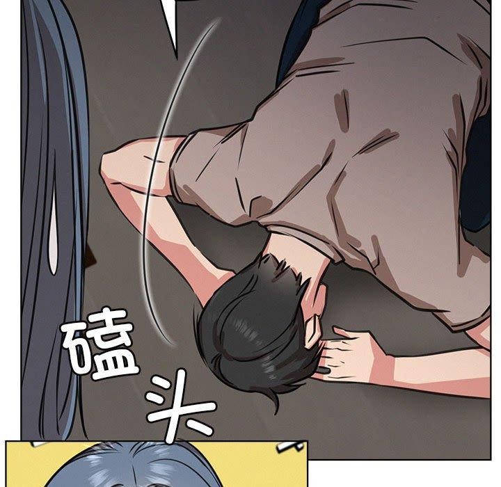 第152話