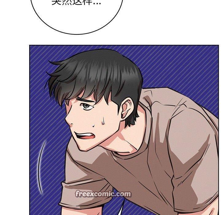 第152話