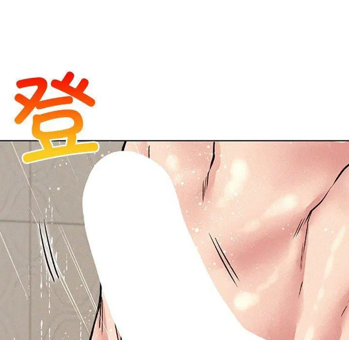 第153話