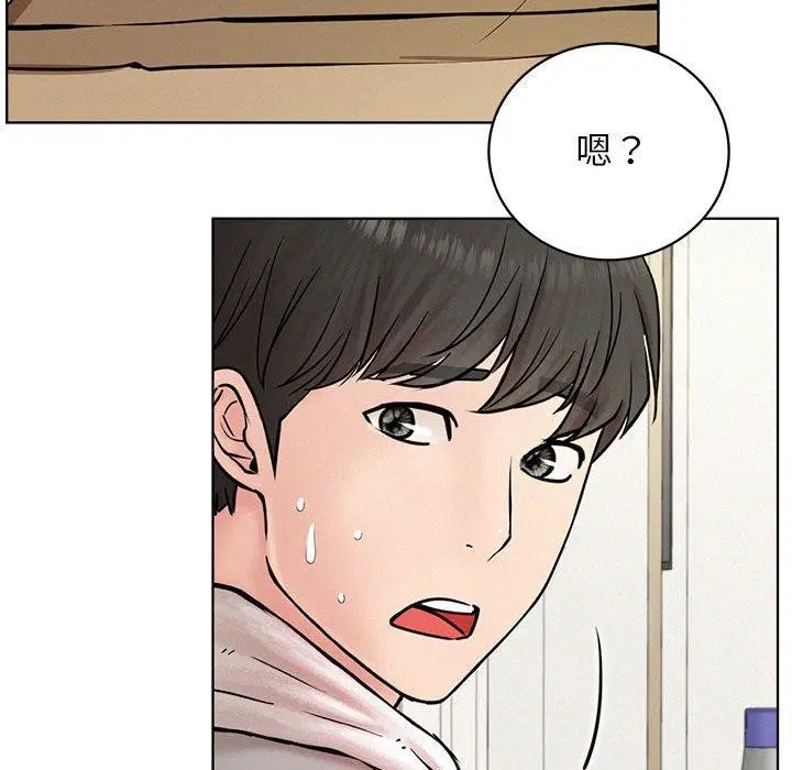 第153話