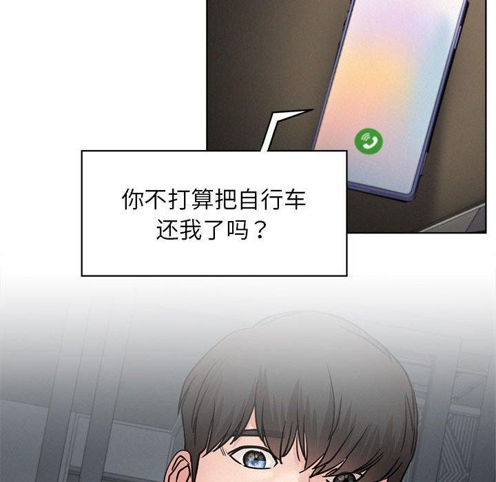 第153話