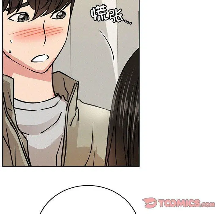 第153話