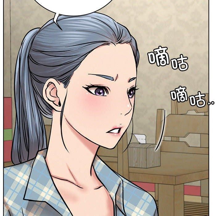 第153話