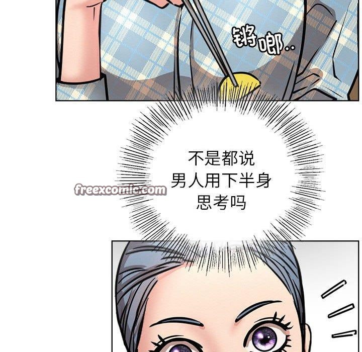 第153話