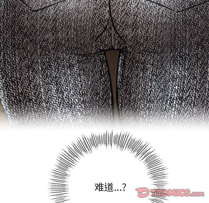 第153話