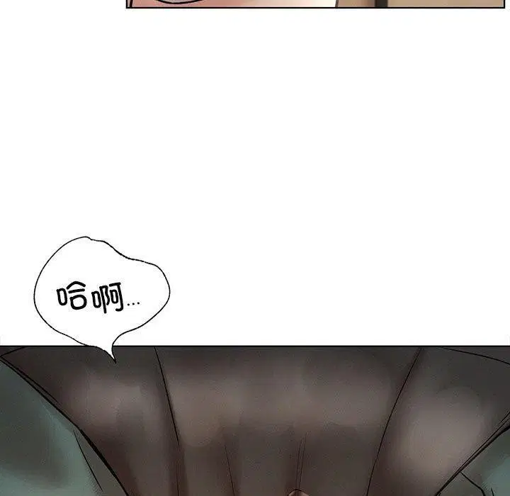 第153話