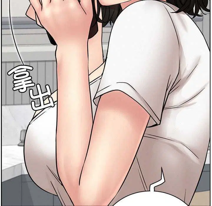 第154話