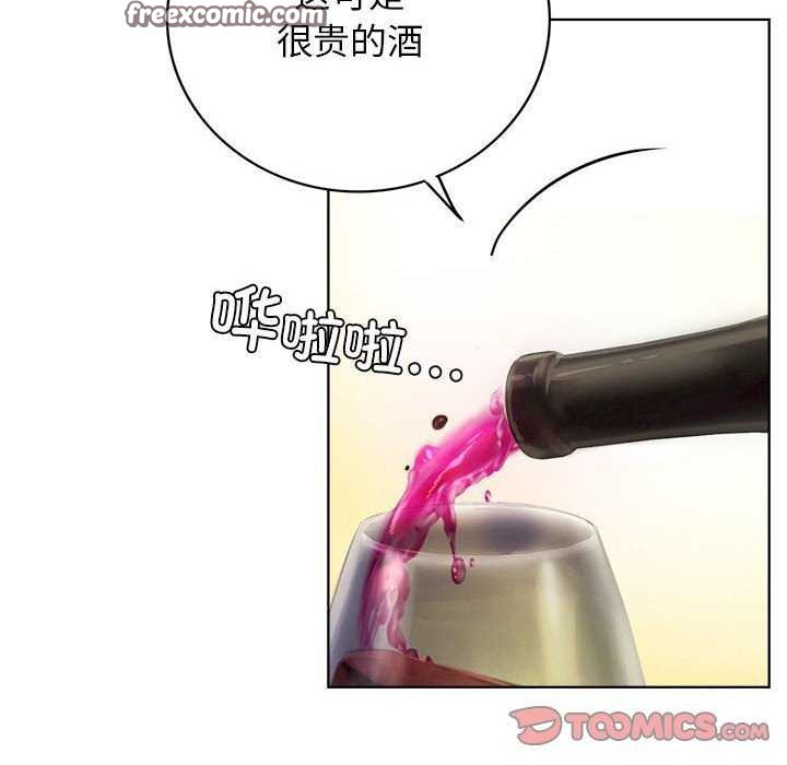 第154話