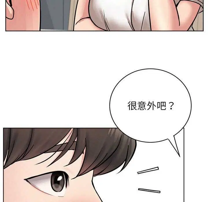 第154話