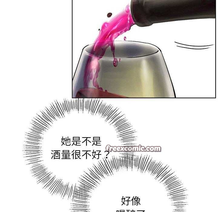 第154話