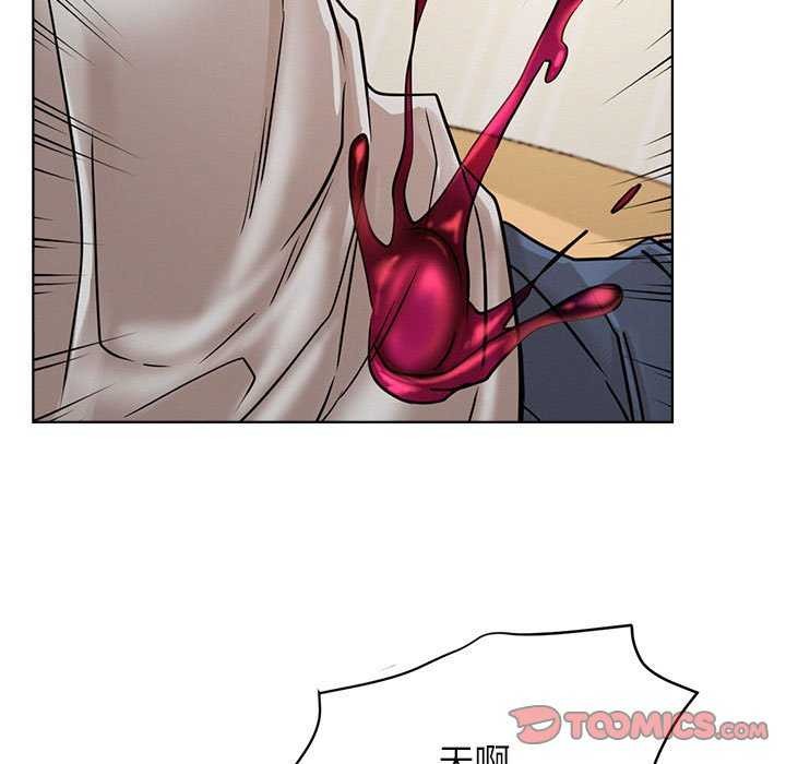 第154話