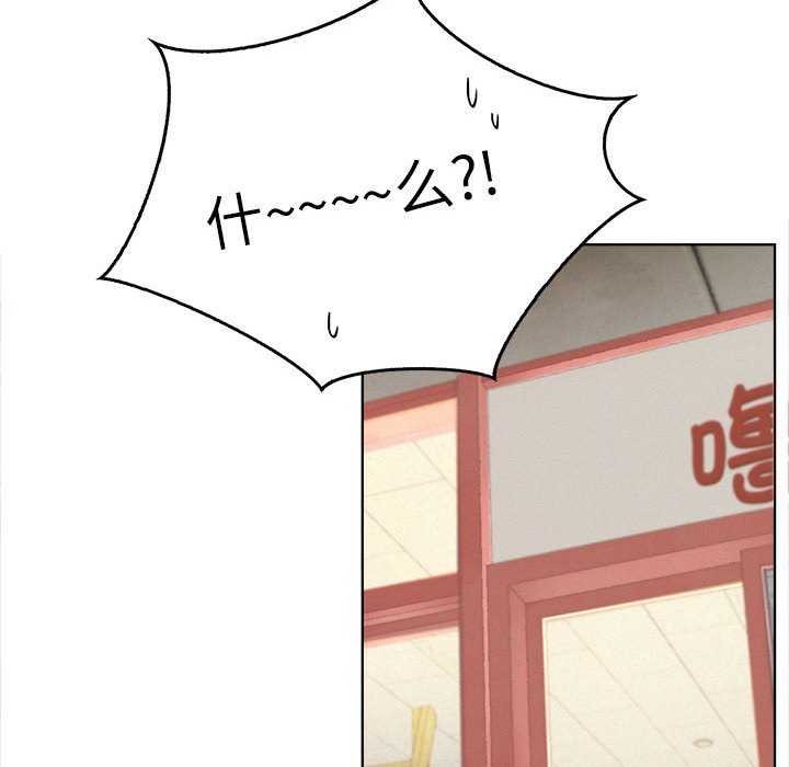 第154話