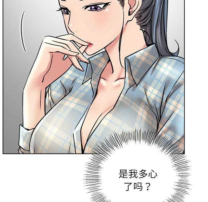 第154話