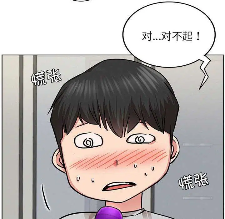 第154話