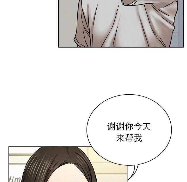 第154話