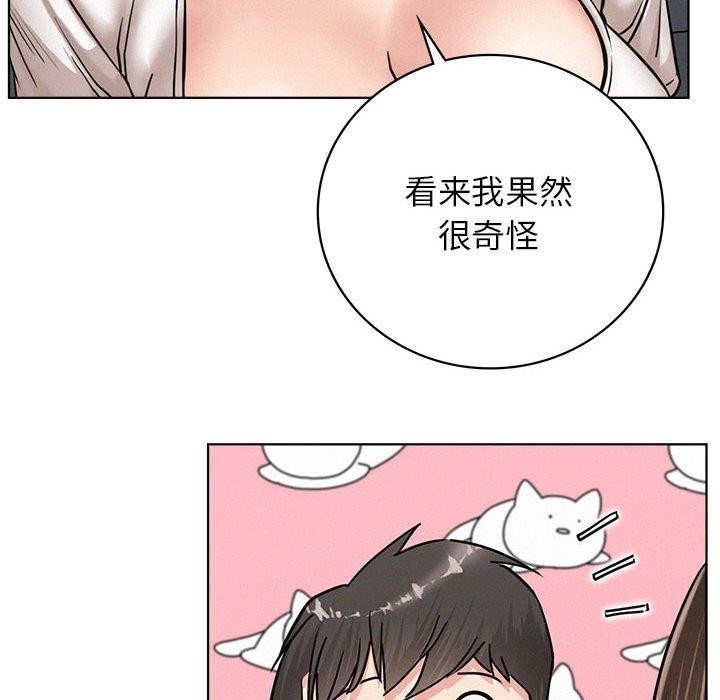 第155話