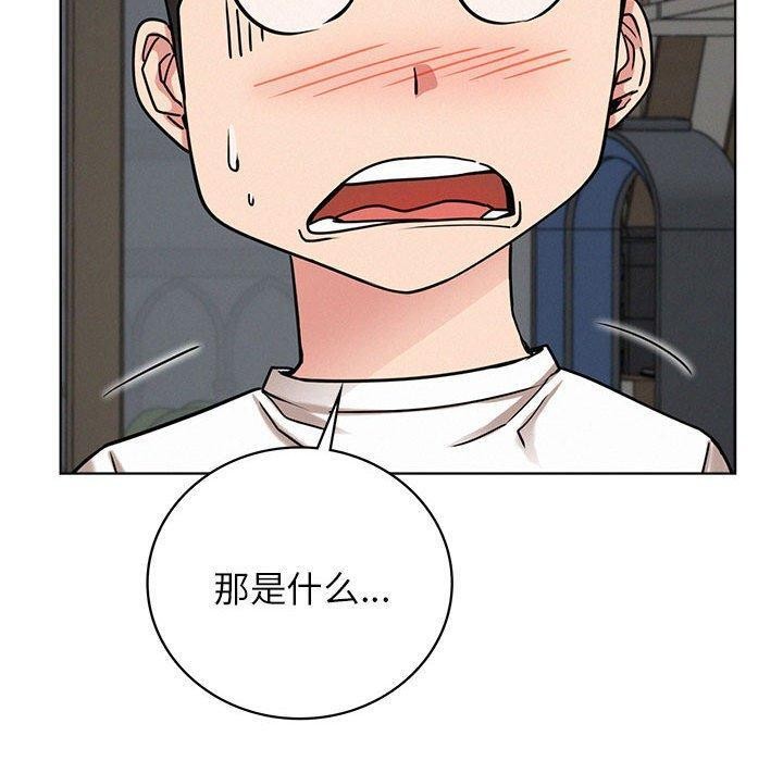 第155話
