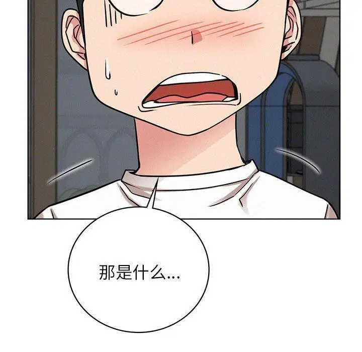 第155話