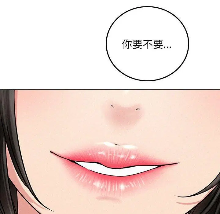 第155話