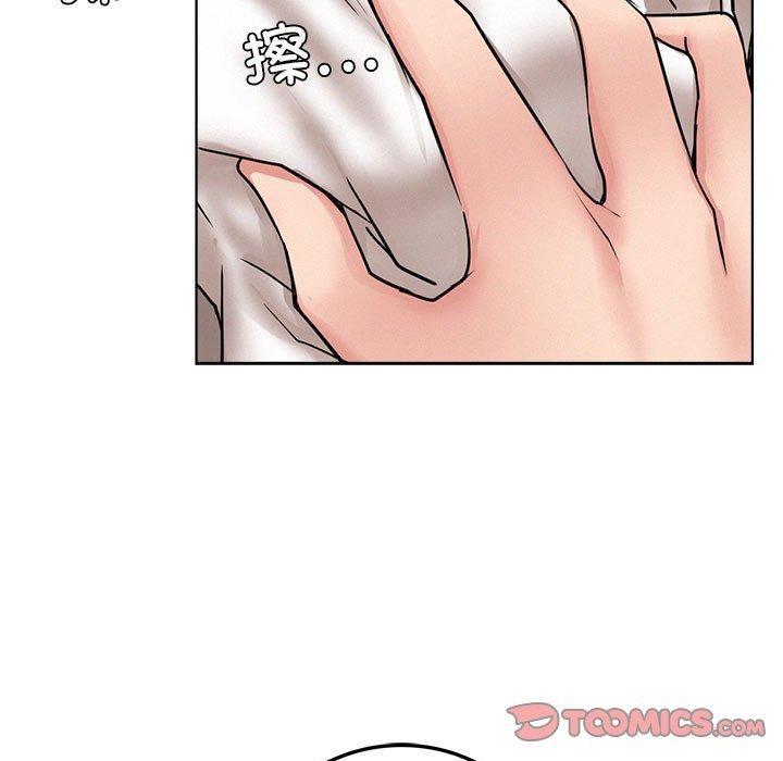 第155話