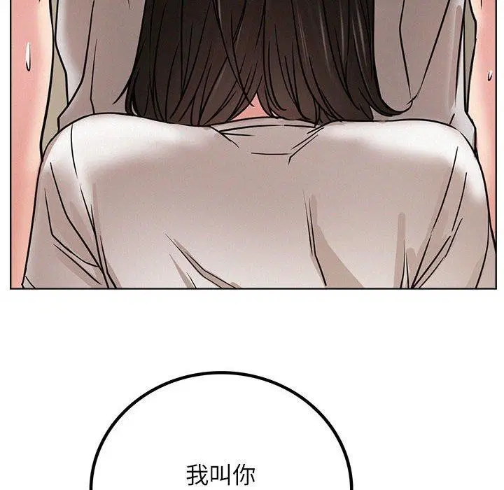 第155話